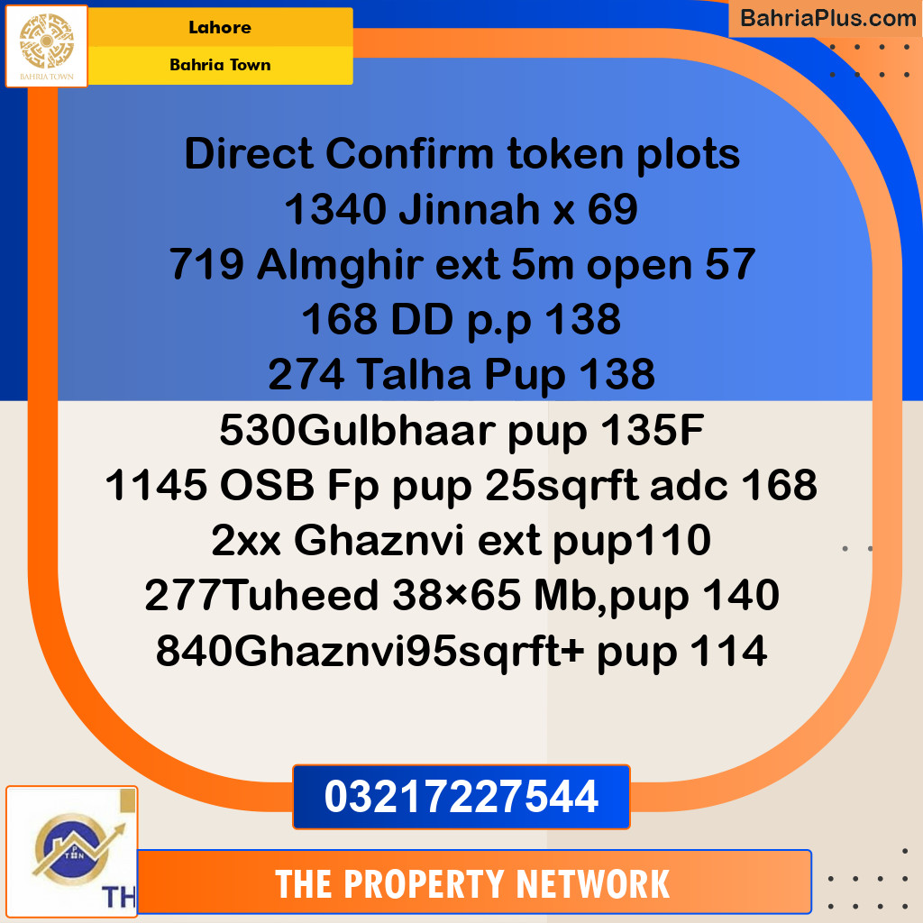 Residential Plot for Sale in Sector E - Jinnah Ext. Block -  Bahria Town, Lahore - (BP-168805)