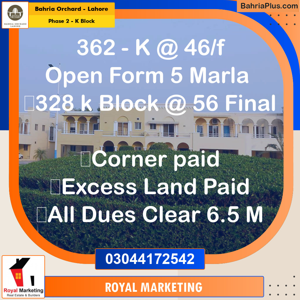 Residential Plot for Sale in Phase 2 - K Block -  Bahria Orchard, Lahore - (BP-168807)