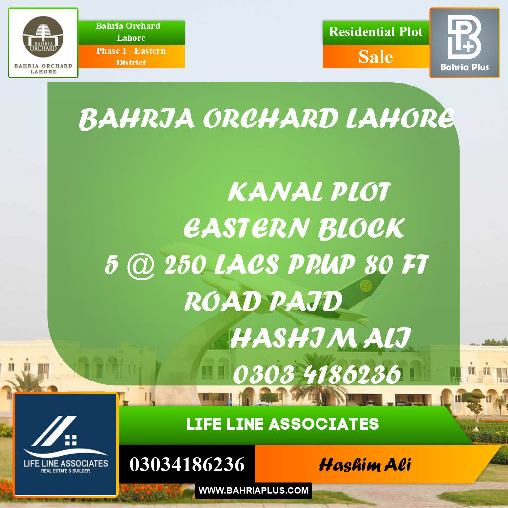 Residential Plot for Sale in Phase 1 - Eastern District -  Bahria Orchard, Lahore - (BP-168810)