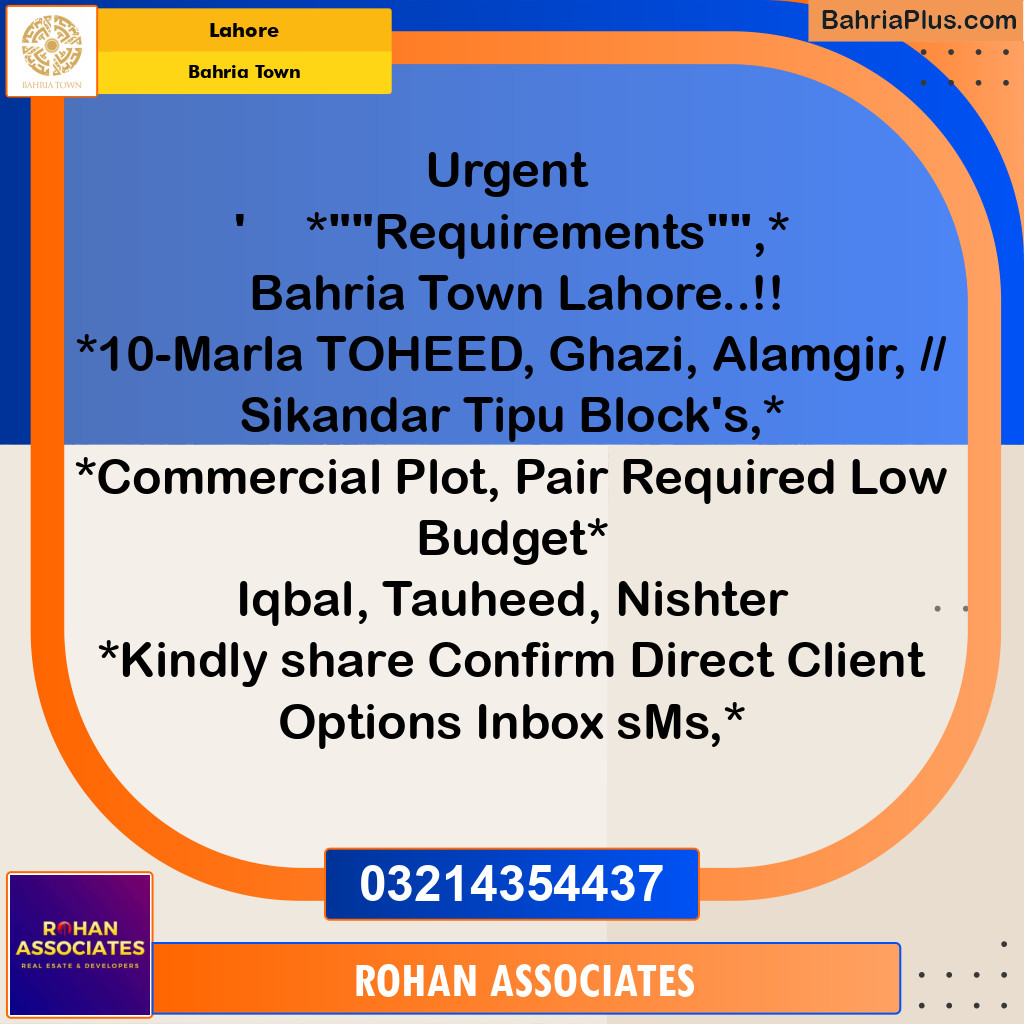 Residential Plot for Sale in Bahria Town, Lahore - (BP-168820)