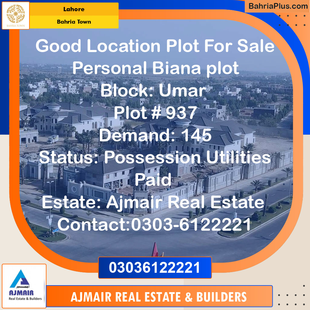 Residential Plot for Sale in Sector B - Umer Block -  Bahria Town, Lahore - (BP-168835)