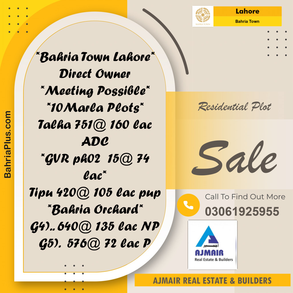 Residential Plot for Sale in Sector F - Talha Block -  Bahria Town, Lahore - (BP-168838)