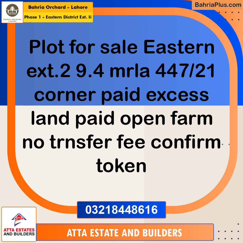 Residential Plot for Sale in Phase 1 - Eastern District Ext. II -  Bahria Orchard, Lahore - (BP-168843)