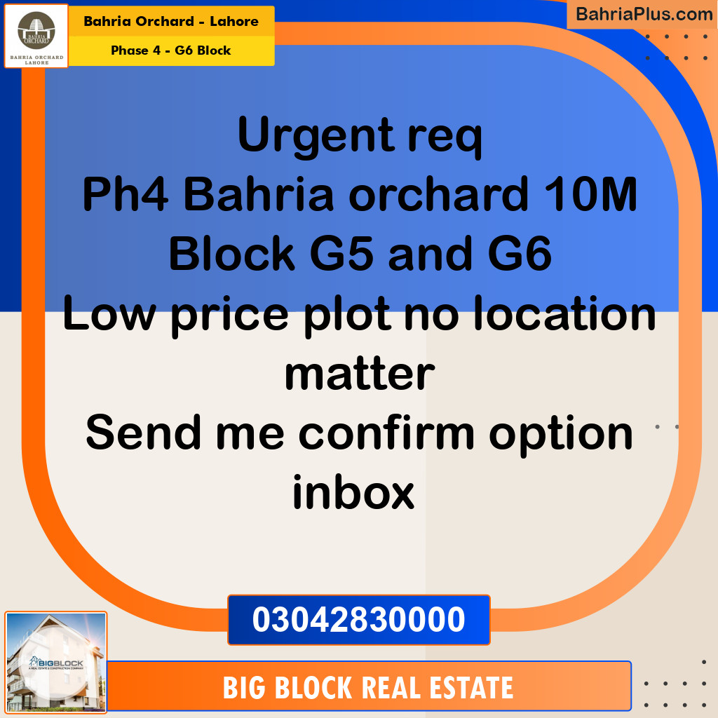 Residential Plot for Sale in Phase 4 - G6 Block -  Bahria Orchard, Lahore - (BP-168869)