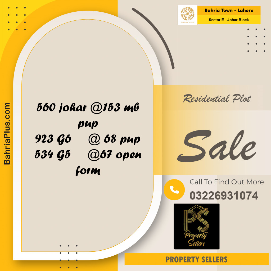 Residential Plot for Sale in Sector E - Johar Block -  Bahria Town, Lahore - (BP-168877)