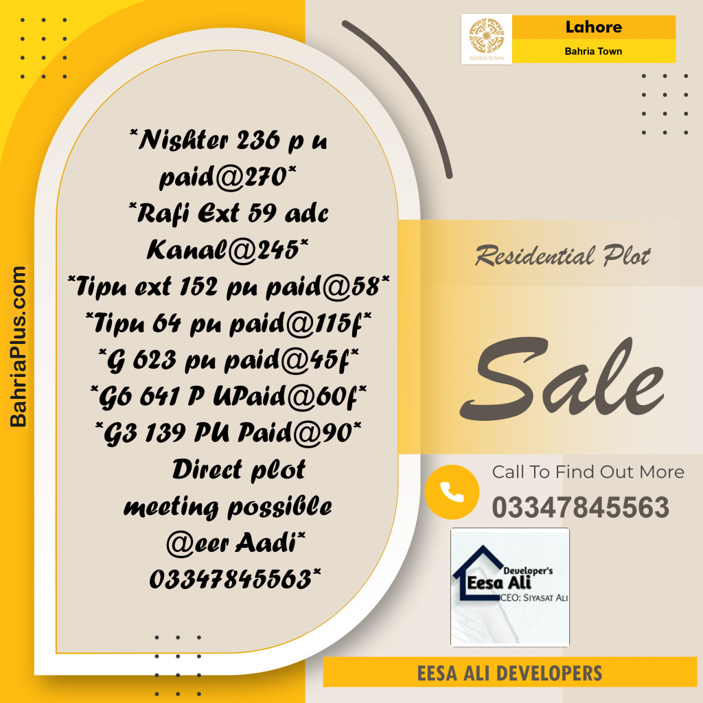 Residential Plot for Sale in Sector E - Nishtar Block -  Bahria Town, Lahore - (BP-168880)