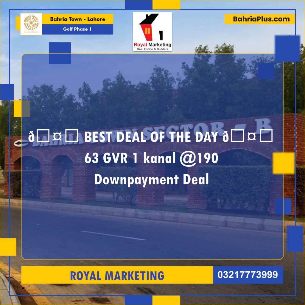 Residential Plot for Sale in Golf Phase 1 -  Bahria Town, Lahore - (BP-168888)