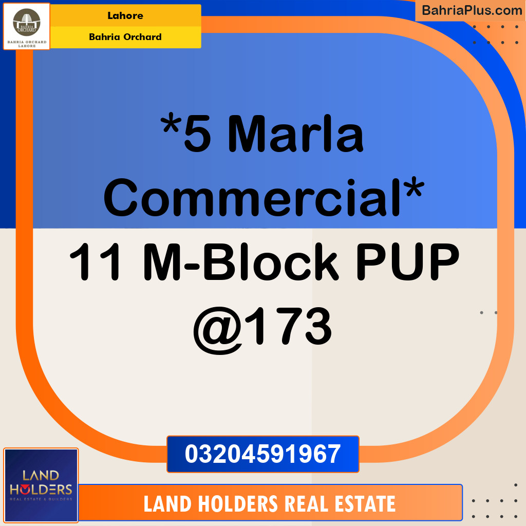 Commercial Plot for Sale in Phase 2 - M Block -  Bahria Orchard, Lahore - (BP-168889)