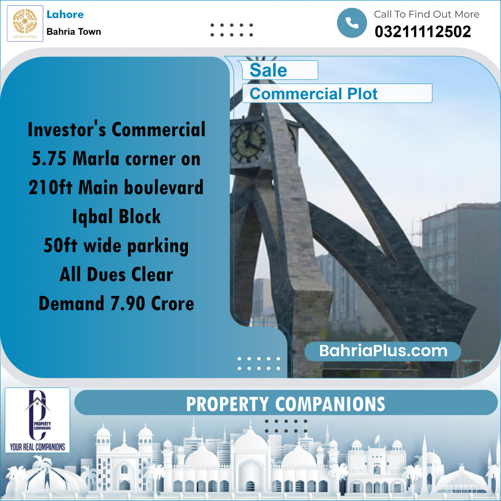 Commercial Plot for Sale in Bahria Town, Lahore - (BP-168892)