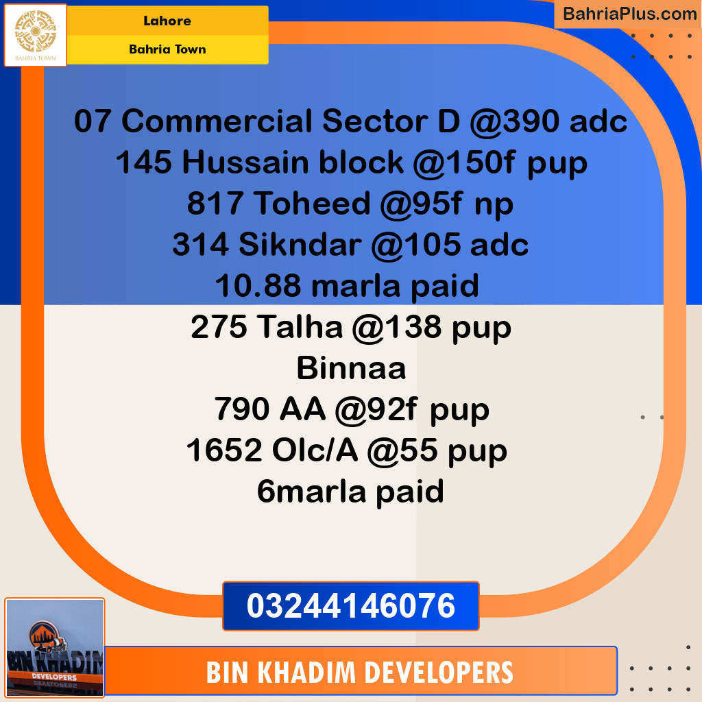 Residential Plot for Sale in Sector C - Nargis/Hussain Block -  Bahria Town, Lahore - (BP-168899)