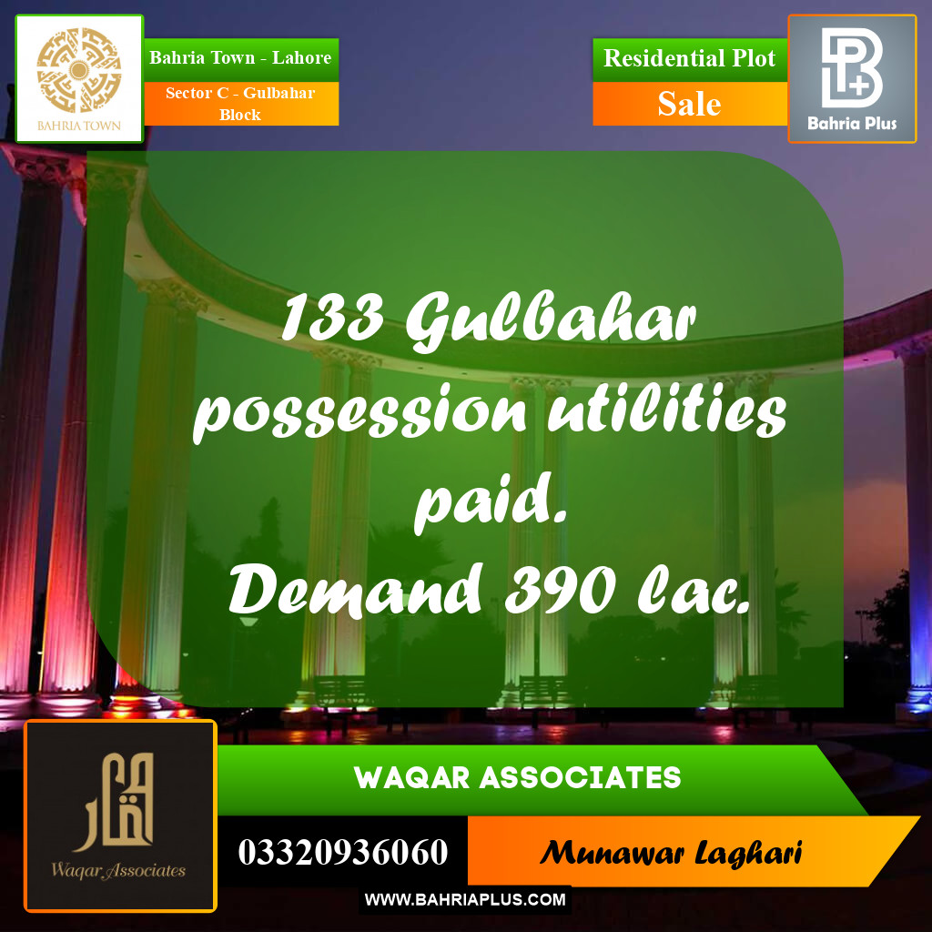 Residential Plot for Sale in Sector C - Gulbahar Block -  Bahria Town, Lahore - (BP-168955)