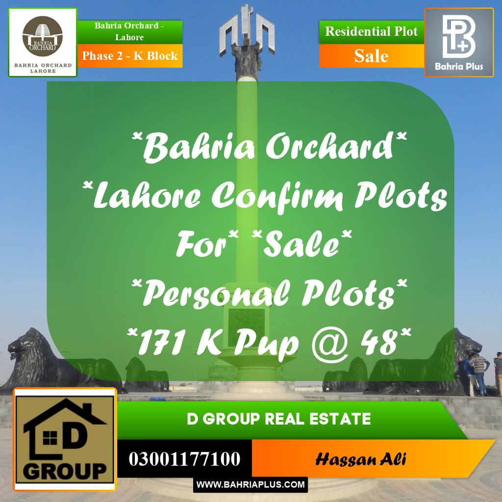 Residential Plot for Sale in Phase 2 - K Block -  Bahria Orchard, Lahore - (BP-168965)