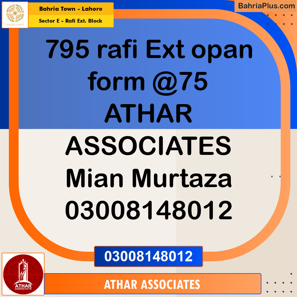 Residential Plot for Sale in Sector E - Rafi Ext. Block -  Bahria Town, Lahore - (BP-168993)