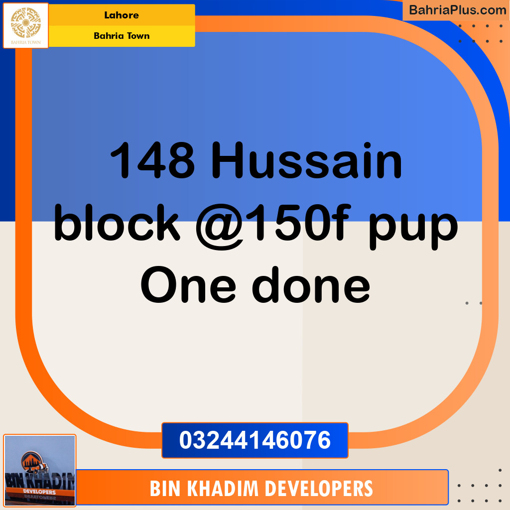 Residential Plot for Sale in Sector C - Nargis/Hussain Block -  Bahria Town, Lahore - (BP-169009)