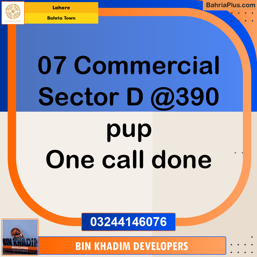 Commercial Plot for Sale in Bahria Town, Lahore - (BP-169012)