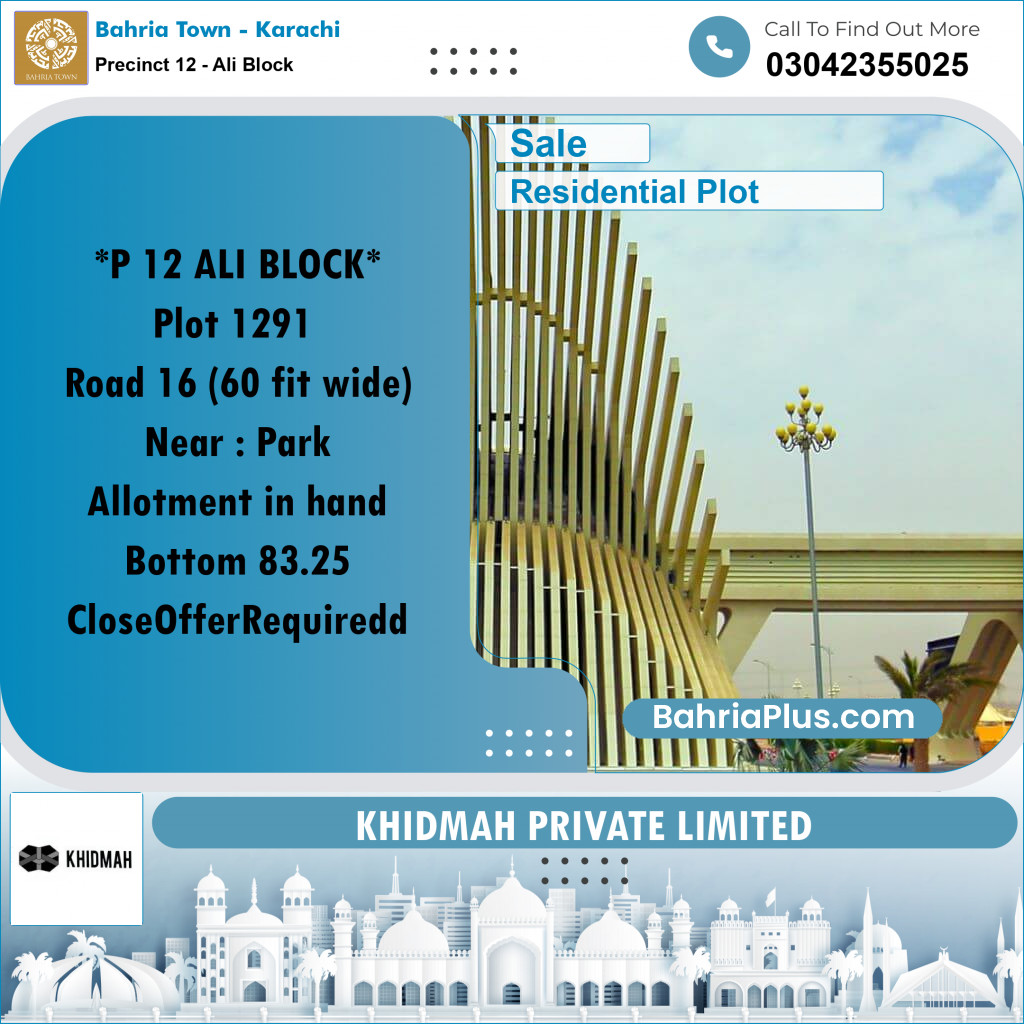 125 Sq. Yards Residential Plot for Sale in Precinct 12 - Ali Block -  Bahria Town, Karachi - (BP-169056)