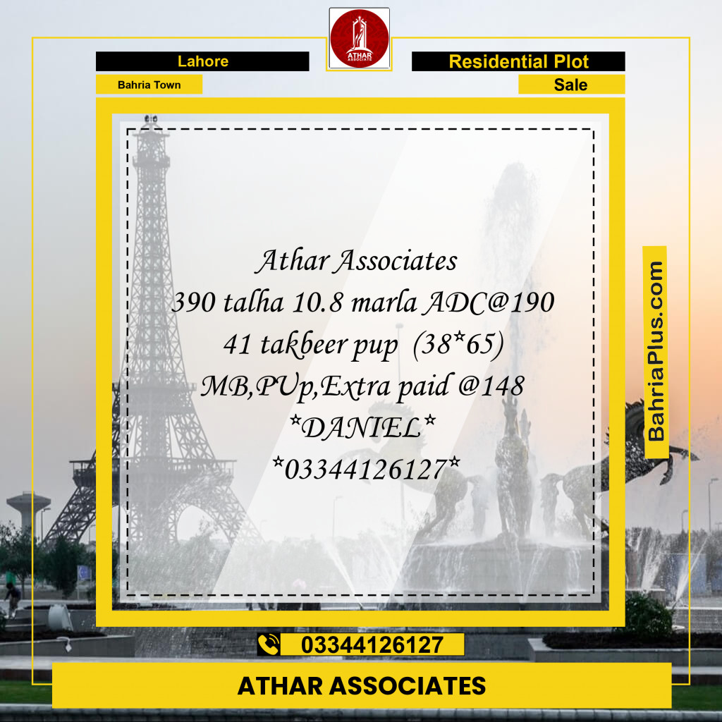 Residential Plot for Sale in Sector F - Talha Block - Bahria Town, Lahore - (BP-169061)