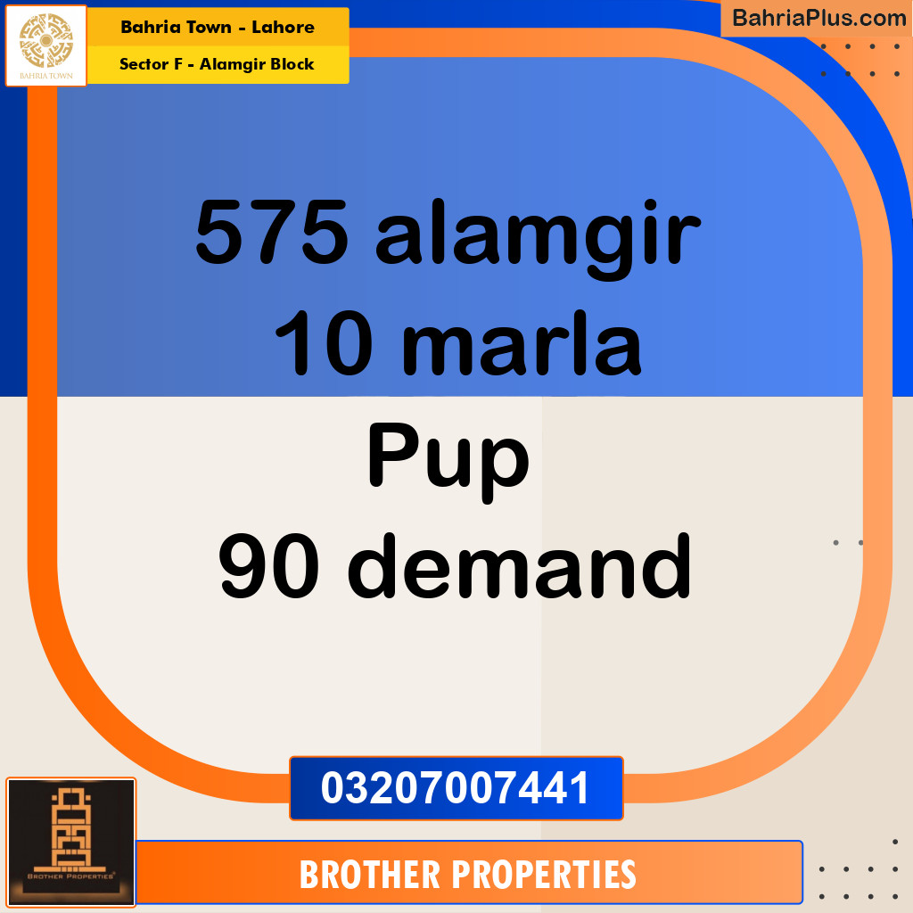 Residential Plot for Sale in Sector F - Alamgir Block -  Bahria Town, Lahore - (BP-169071)