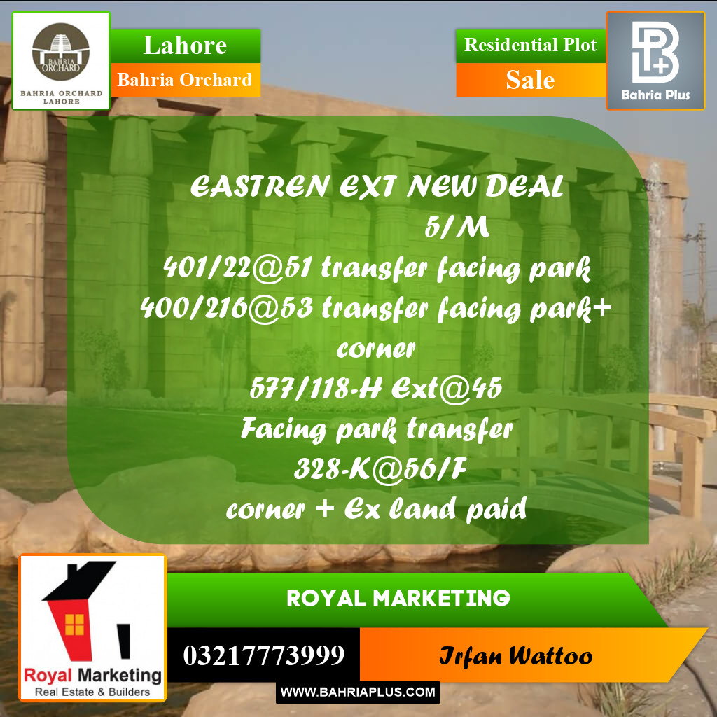 Residential Plot for Sale in Bahria Orchard, Lahore - (BP-169079)