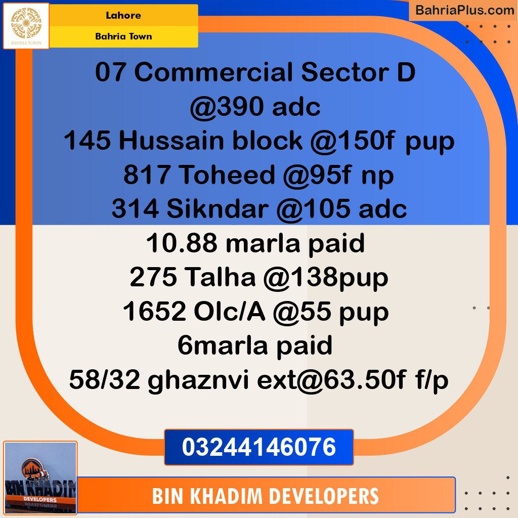 Residential Plot for Sale in Sector C - Nargis/Hussain Block -  Bahria Town, Lahore - (BP-169124)