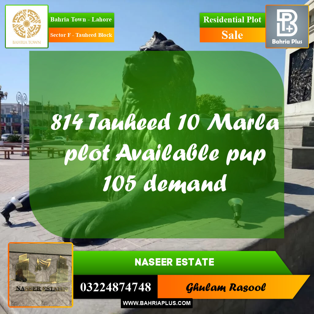 Residential Plot for Sale in Sector F - Tauheed Block -  Bahria Town, Lahore - (BP-169129)