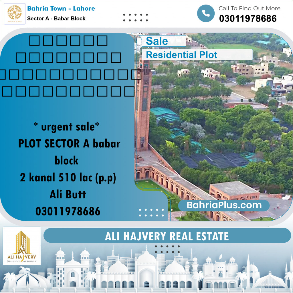Residential Plot for Sale in Sector A - Babar Block -  Bahria Town, Lahore - (BP-169159)