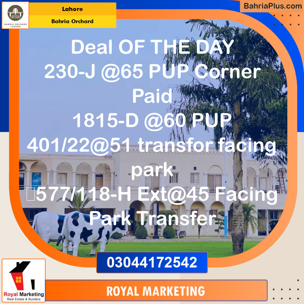 Residential Plot for Sale in Phase 2 - J Block - Bahria Orchard, Lahore - (BP-169176)