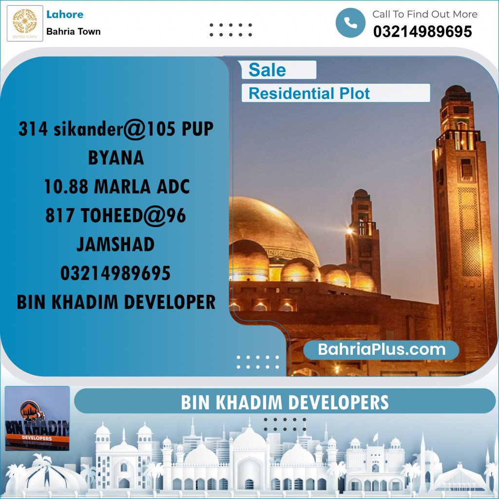 Residential Plot for Sale in Sector F - Sikander Block -  Bahria Town, Lahore - (BP-169181)