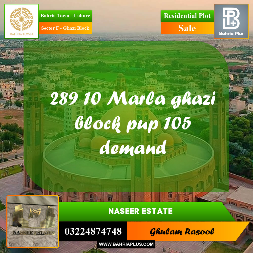 Residential Plot for Sale in Sector F - Ghazi Block -  Bahria Town, Lahore - (BP-169187)