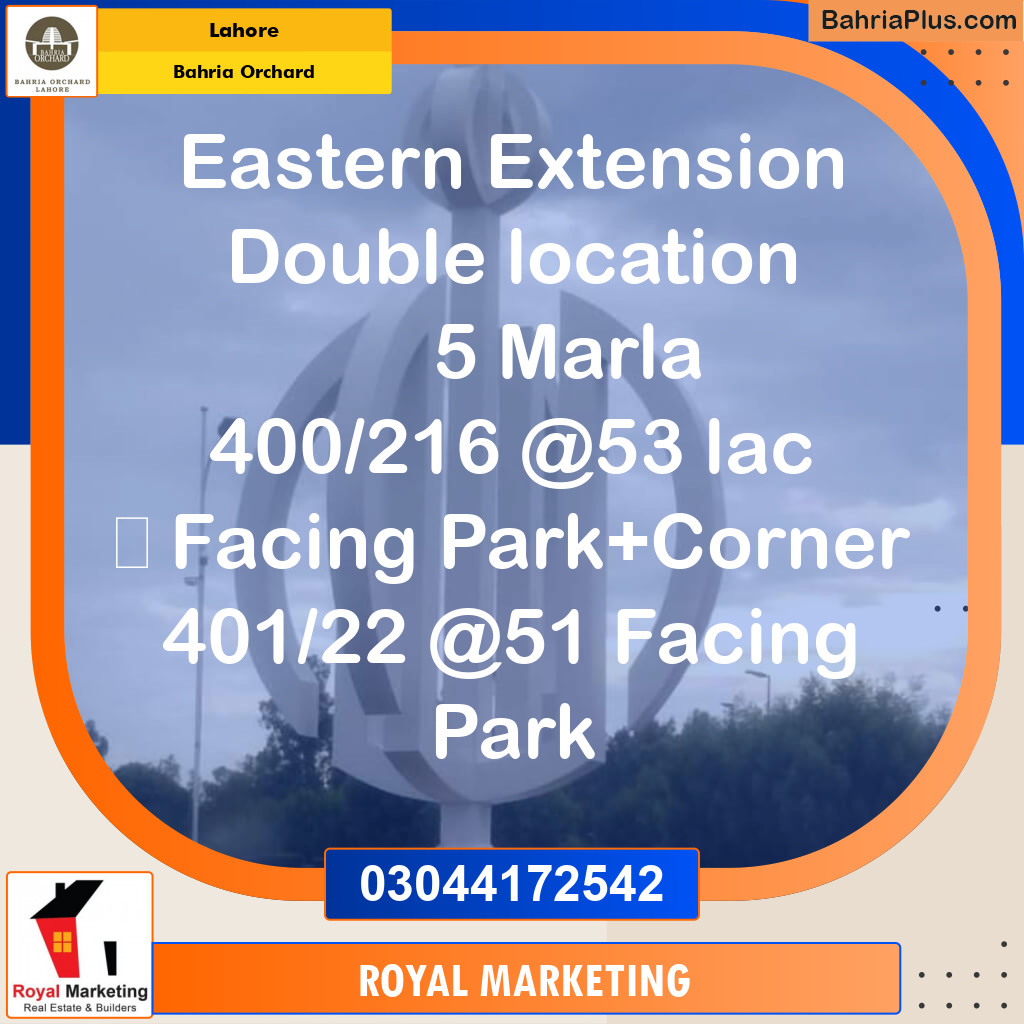 Residential Plot for Sale in Phase 1 - Eastern District Ext. II - Bahria Orchard, Lahore - (BP-169196)