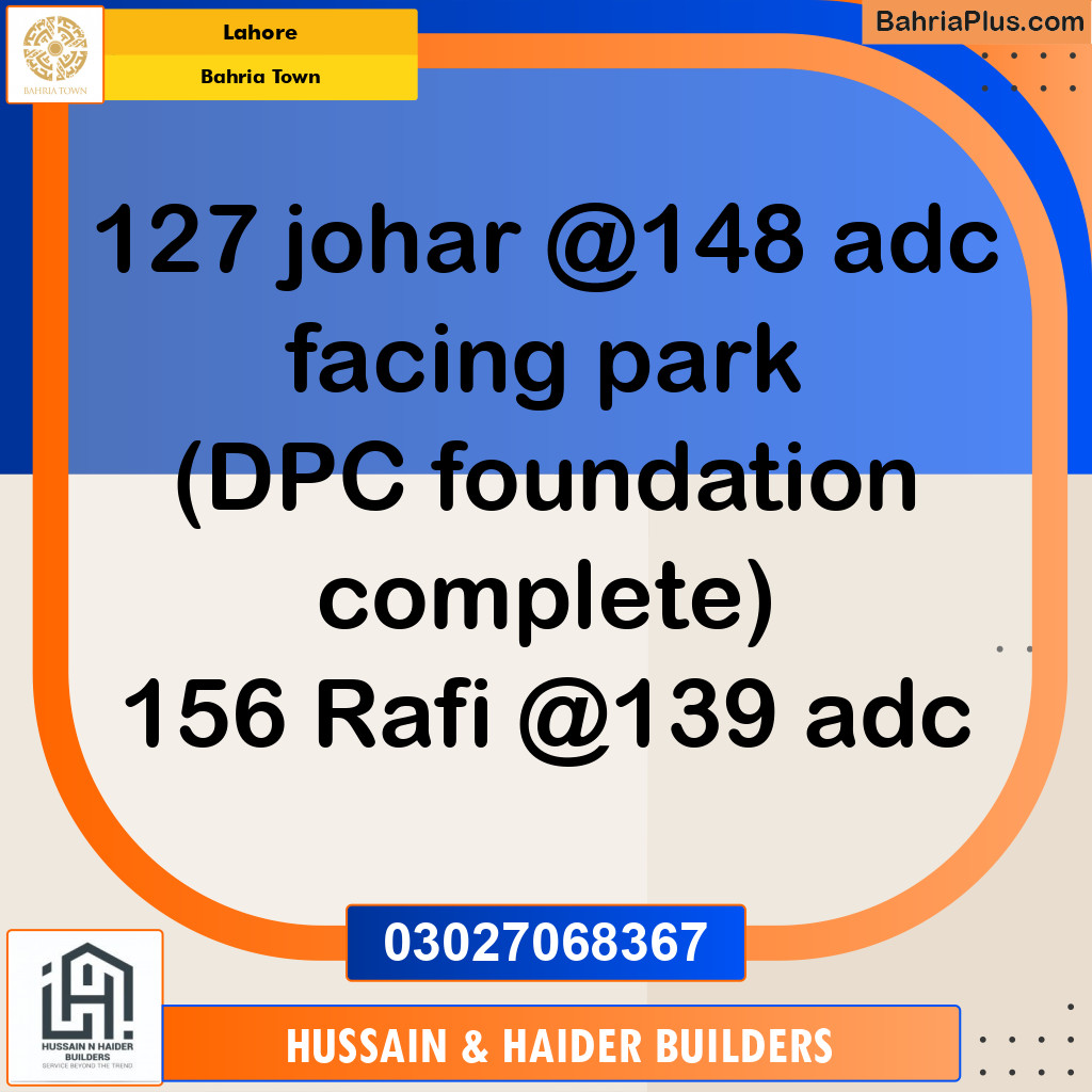 Residential Plot for Sale in Sector E - Johar Block -  Bahria Town, Lahore - (BP-169214)