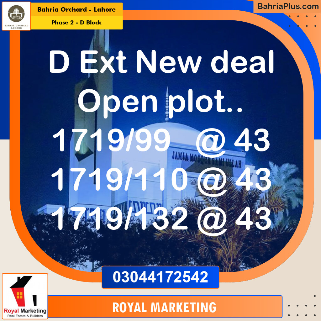 Residential Plot for Sale in Phase 2 - D Block -  Bahria Orchard, Lahore - (BP-169218)