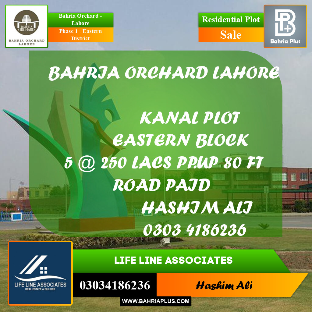 Residential Plot for Sale in Phase 1 - Eastern District - Bahria Orchard, Lahore - (BP-169258)
