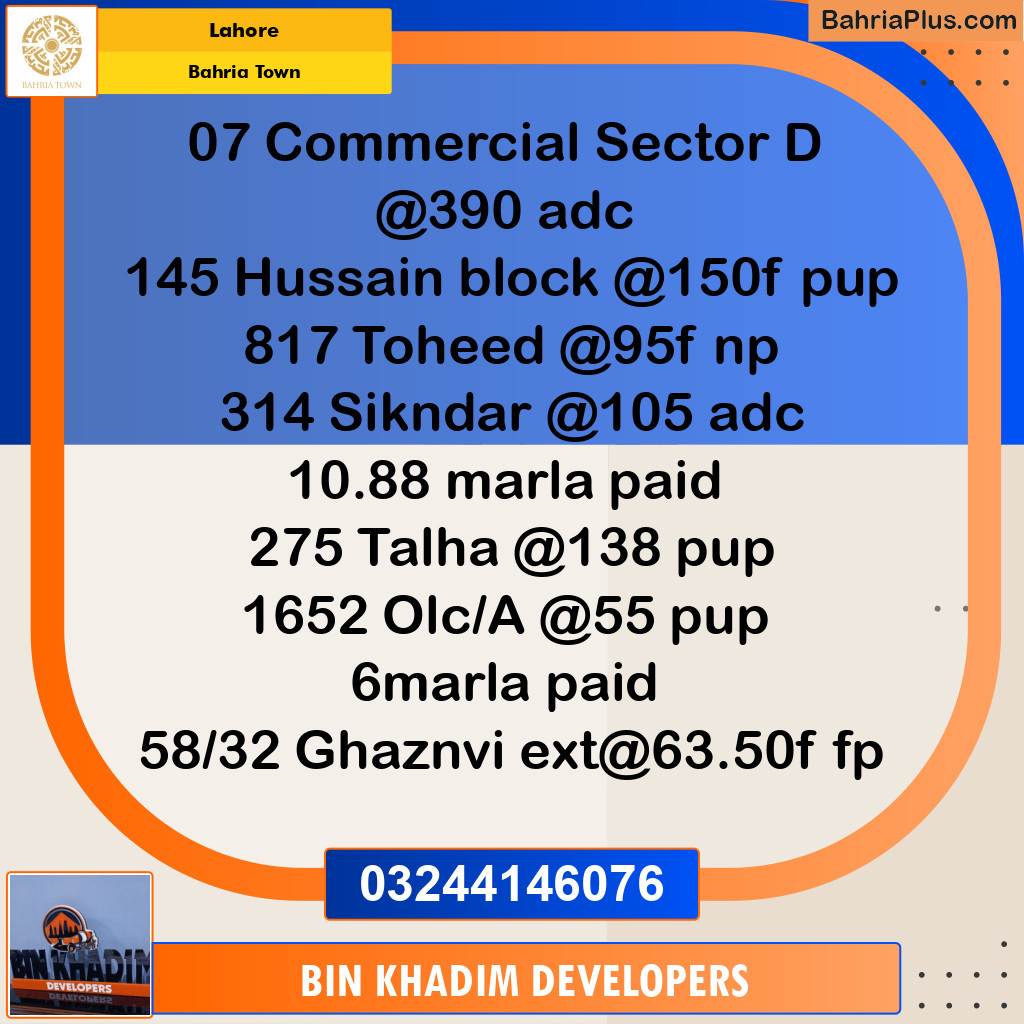 Residential Plot for Sale in Sector C - Nargis/Hussain Block - Bahria Town, Lahore - (BP-169266)