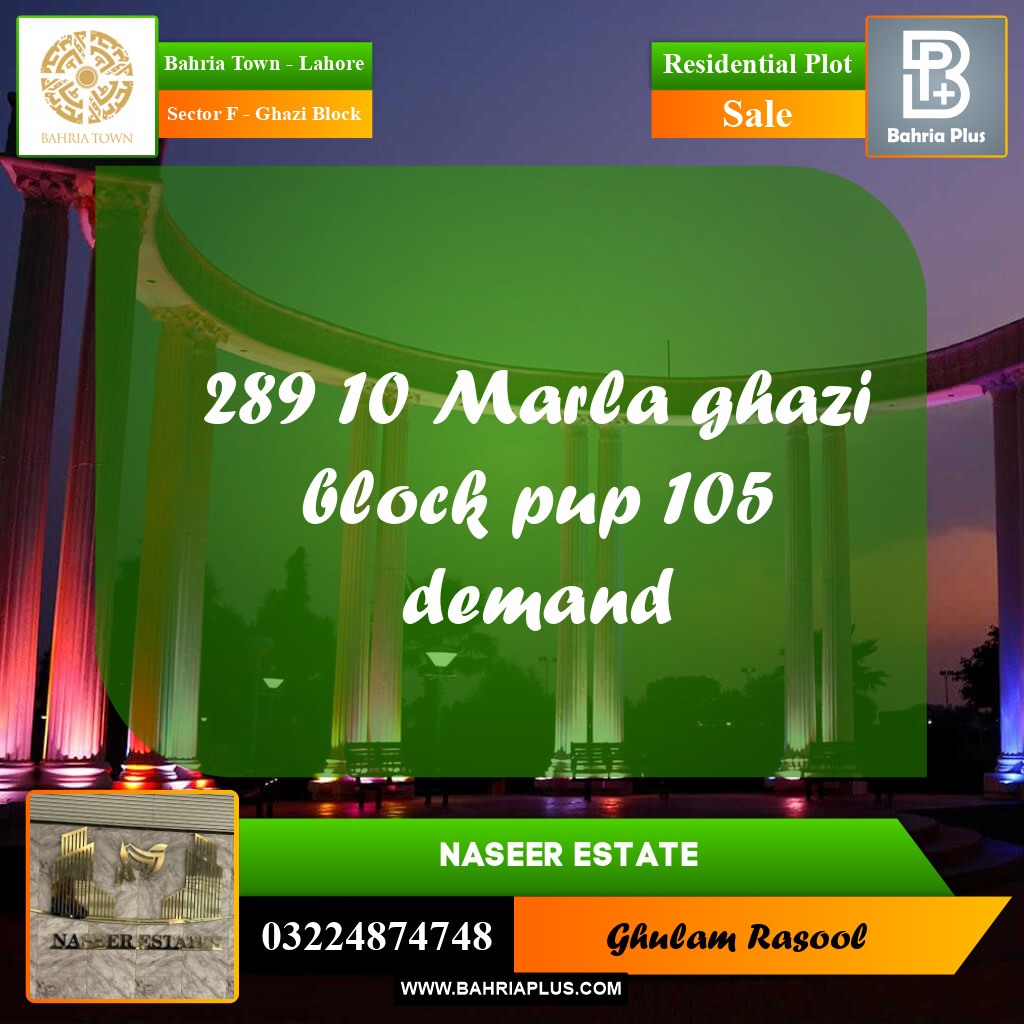 Residential Plot for Sale in Sector F - Ghazi Block -  Bahria Town, Lahore - (BP-169275)