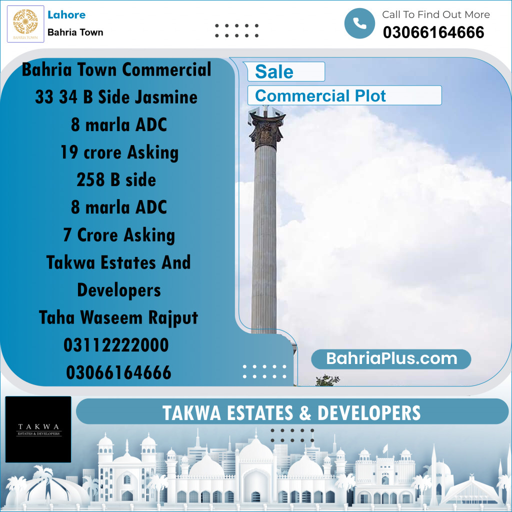 Commercial Plot for Sale in Sector C - Jasmine Block -  Bahria Town, Lahore - (BP-169350)