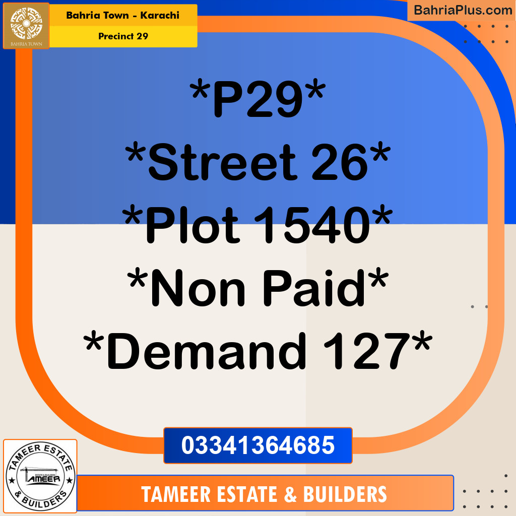 Residential Plot for Sale in Precinct 29 - Bahria Town, Karachi - (BP-169374)