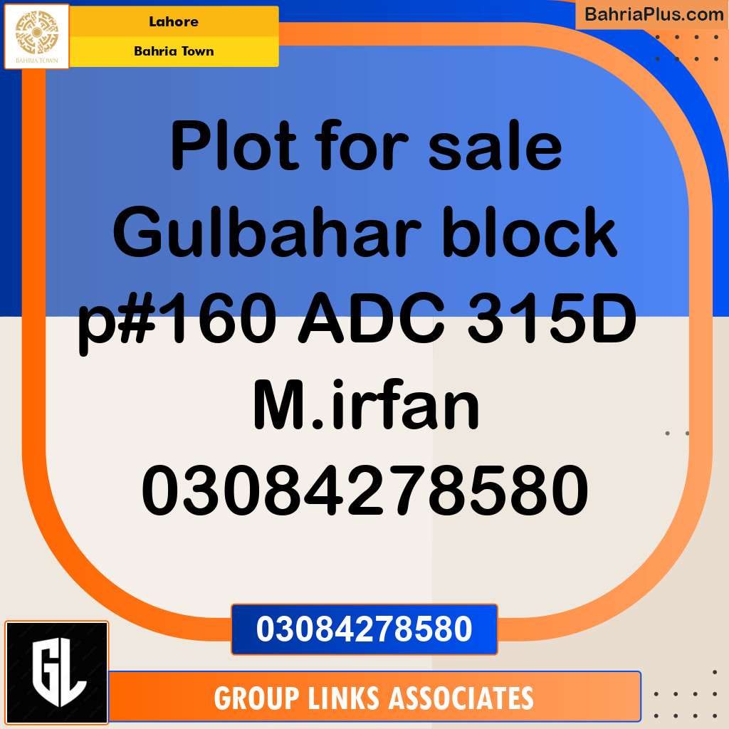 Residential Plot for Sale in Sector C - Gulbahar Block -  Bahria Town, Lahore - (BP-169391)