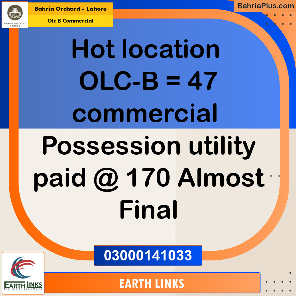 Commercial Plot for Sale in OLC B Commercial -  Bahria Orchard, Lahore - (BP-169412)