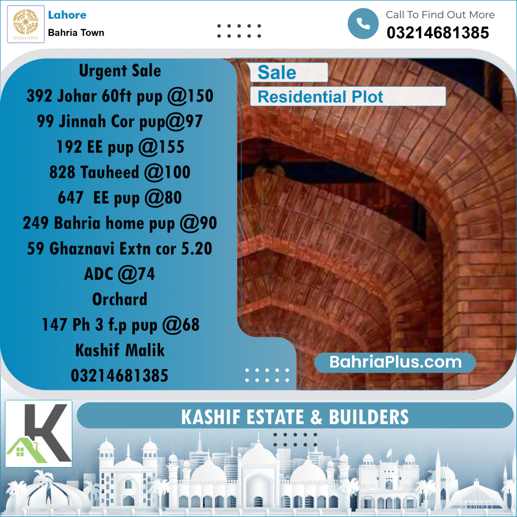 Residential Plot for Sale in Sector E - Johar Block - Bahria Town, Lahore - (BP-169424)