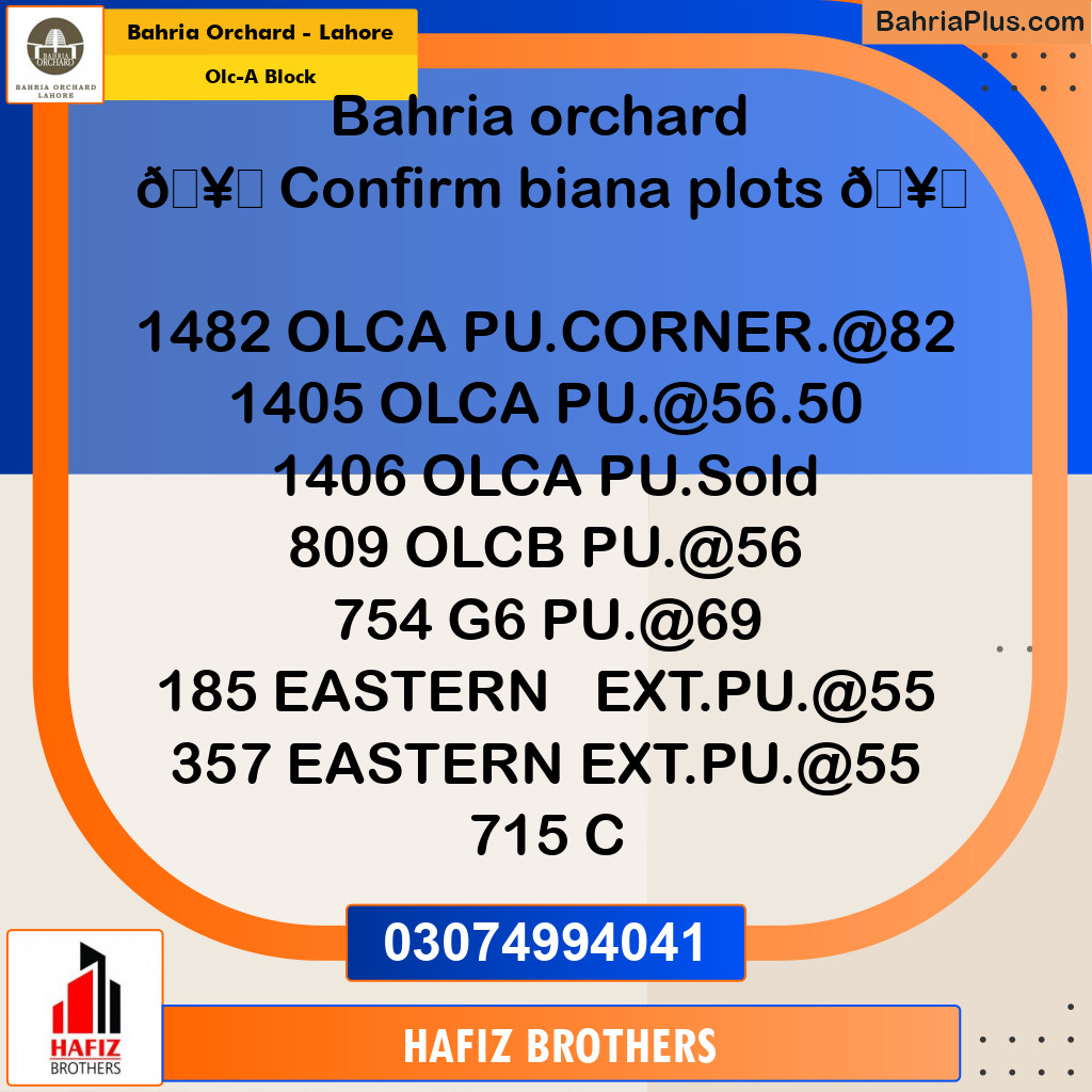 Residential Plot for Sale in OLC-A Block -  Bahria Orchard, Lahore - (BP-169461)