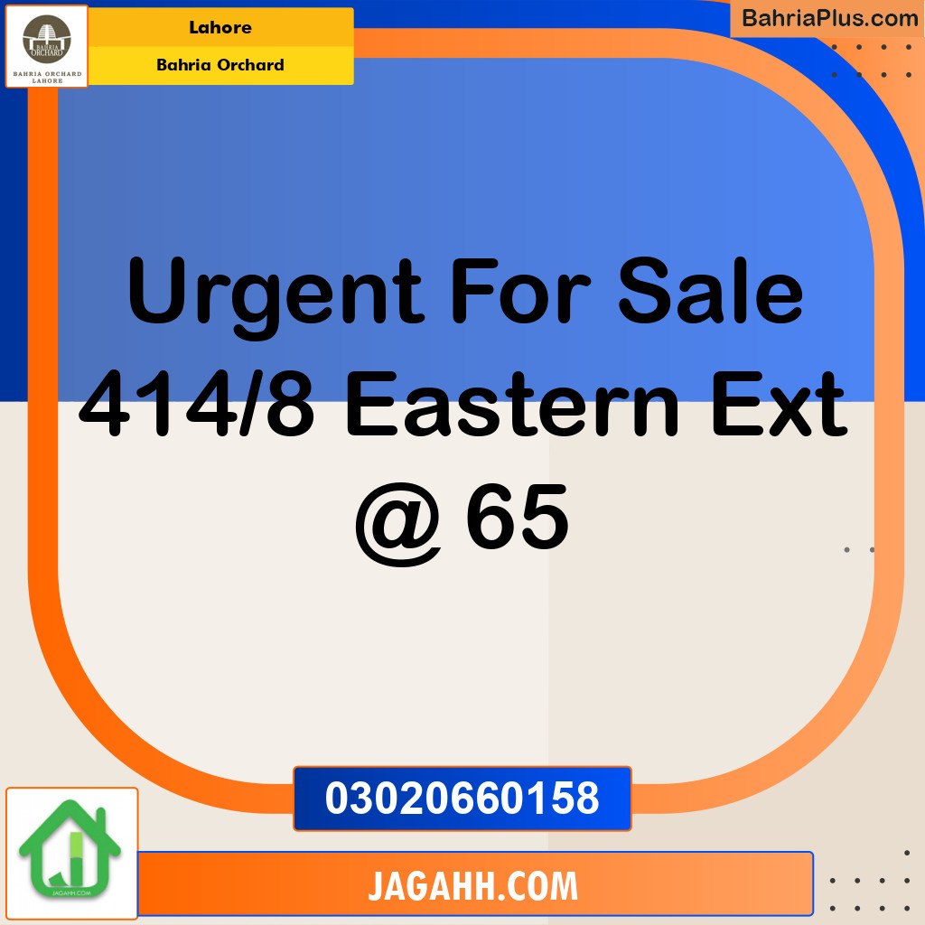 Residential Plot for Sale in Phase 1 - Eastern District Ext. I -  Bahria Orchard, Lahore - (BP-169488)