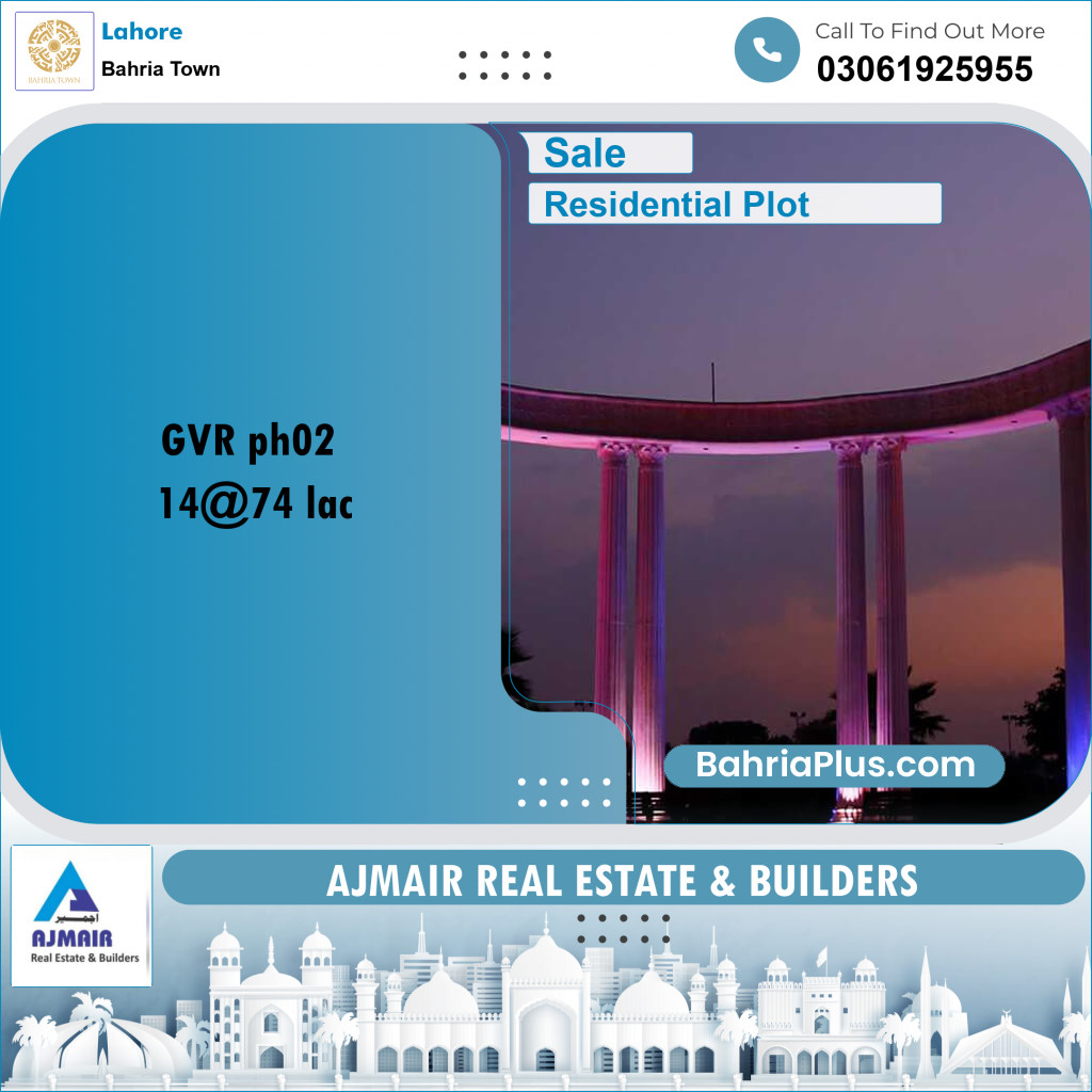 Residential Plot for Sale in Golf Phase 2 -  Bahria Town, Lahore - (BP-169501)