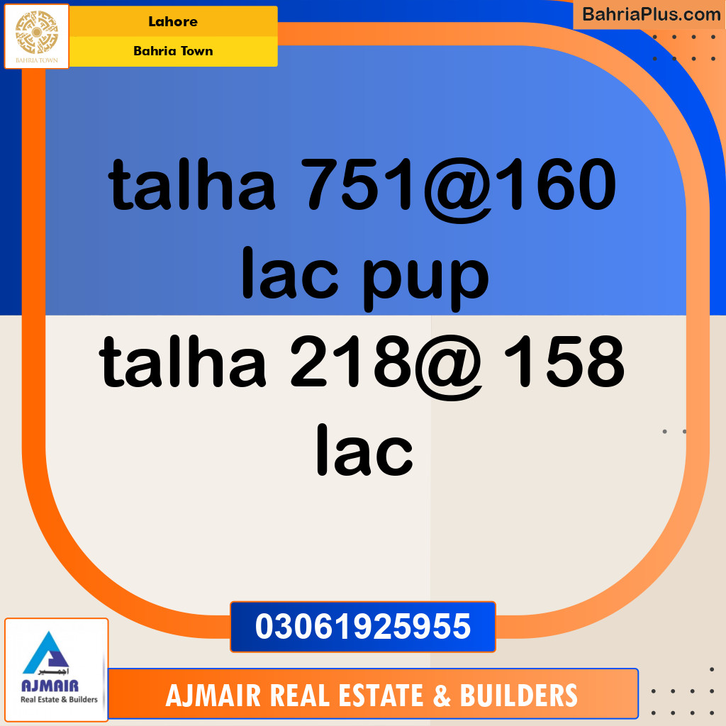 Residential Plot for Sale in Sector F - Talha Block -  Bahria Town, Lahore - (BP-169502)