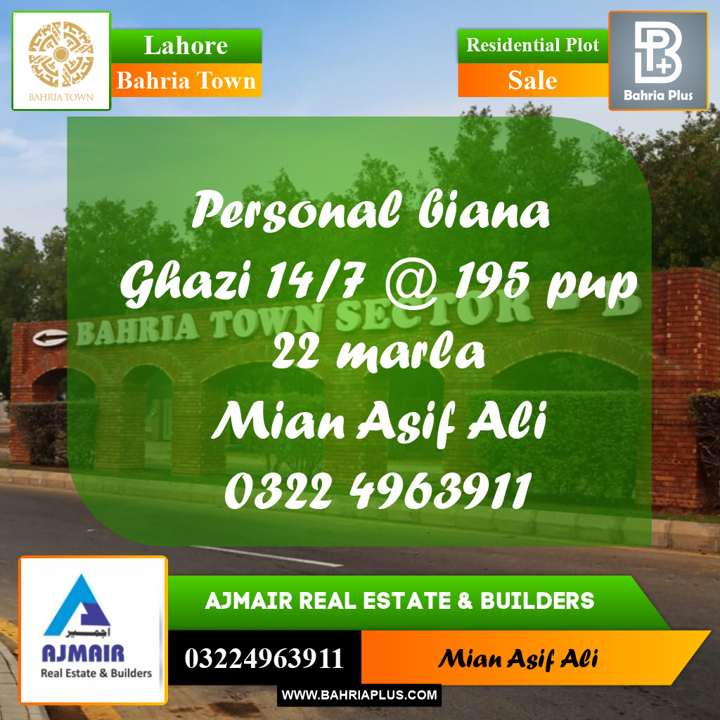 Residential Plot for Sale in Sector F - Ghazi Block -  Bahria Town, Lahore - (BP-169528)