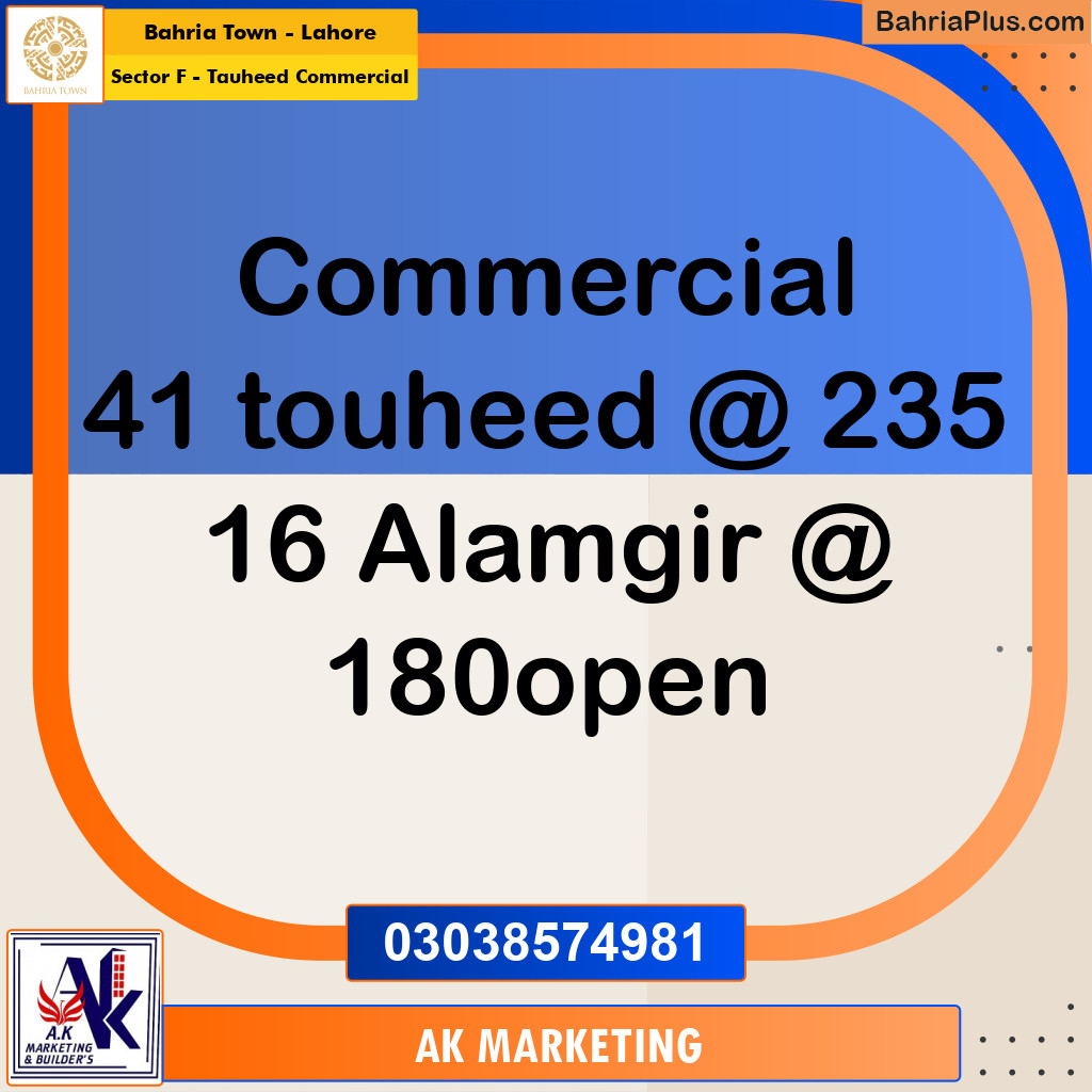 Commercial Plot for Sale in Sector F - Tauheed Commercial -  Bahria Town, Lahore - (BP-169540)