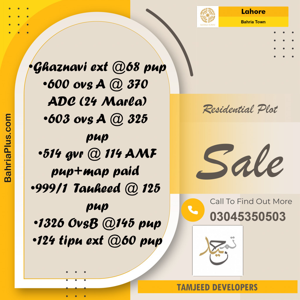 Residential Plot for Sale in Sector F - Ghaznavi Ext. Block - Bahria Town, Lahore - (BP-169553)