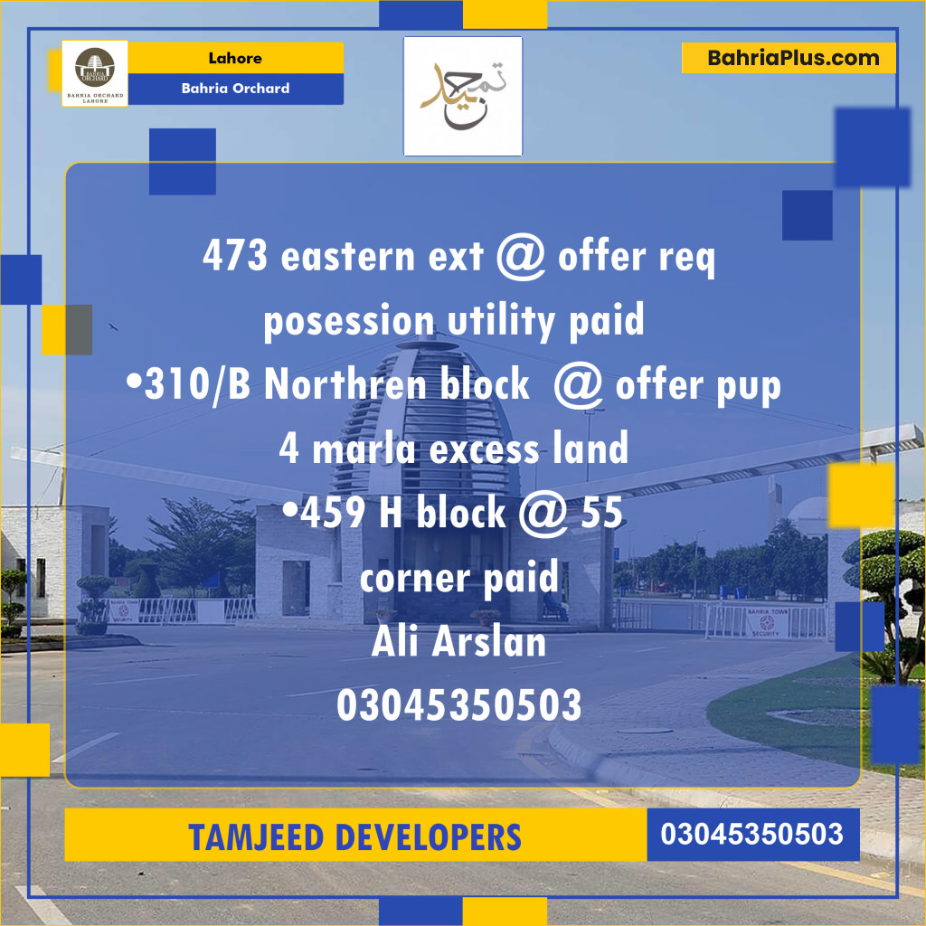 Residential Plot for Sale in Bahria Orchard, Lahore - (BP-169554)