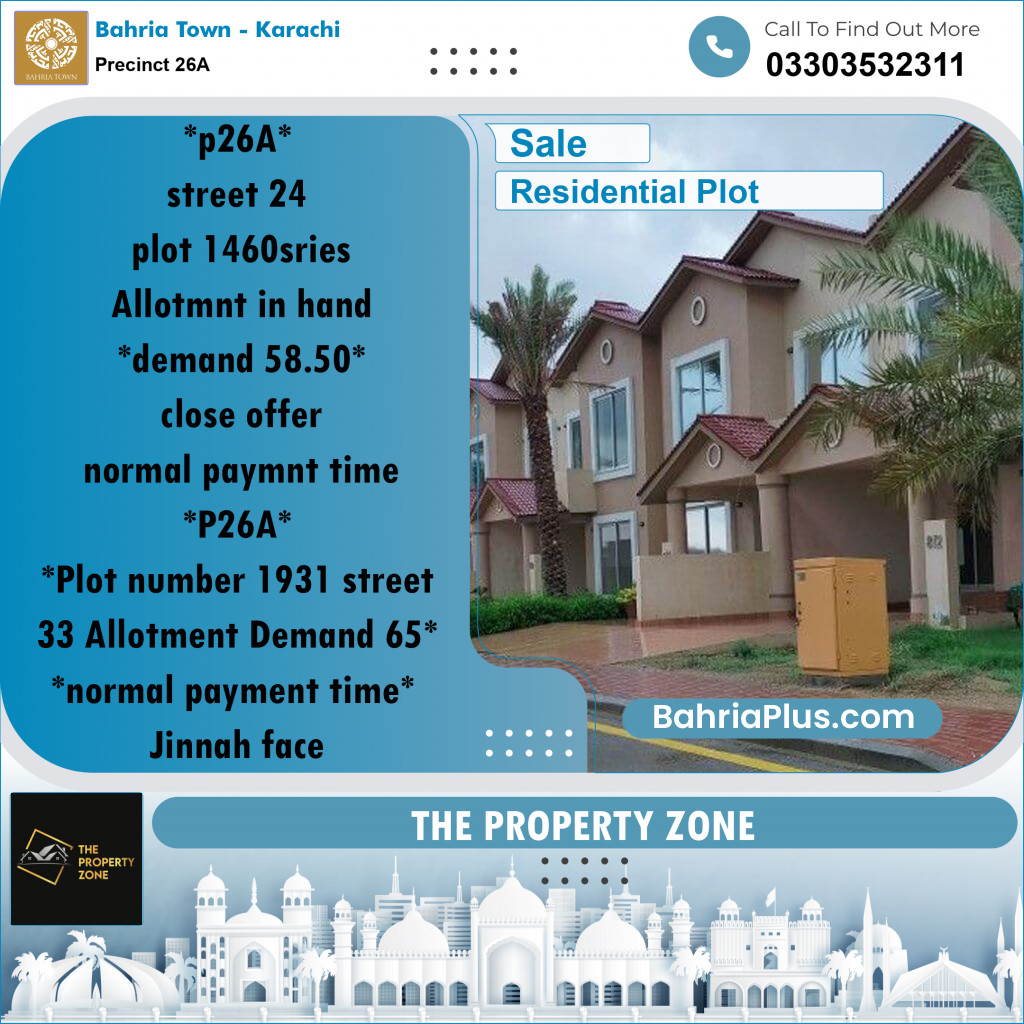 125 Sq. Yards Residential Plot for Sale in Precinct 26A -  Bahria Town, Karachi - (BP-169558)