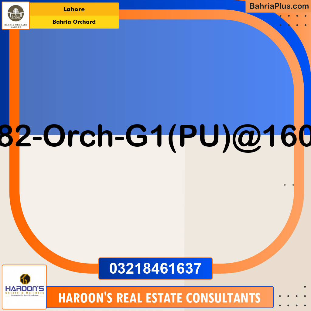 Residential Plot for Sale in Phase 4 - G1 Block -  Bahria Orchard, Lahore - (BP-169584)